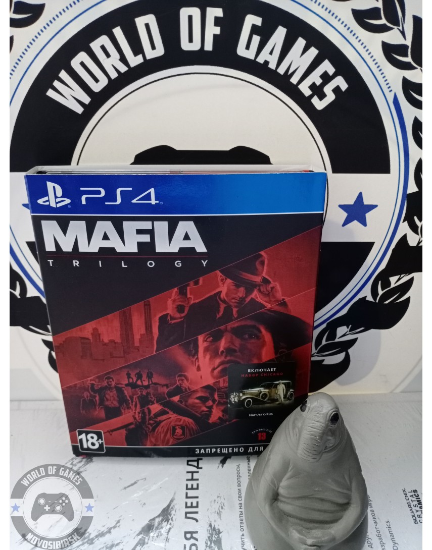 мафия трилогия ps4